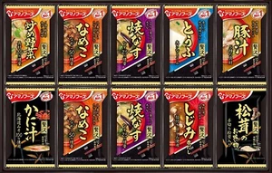 Sopa de miso liofilizada japonesa tofu carne de cerdo comida instantánea 10 sabores ALIMENTOS AMANO - Imagen 1 de 14