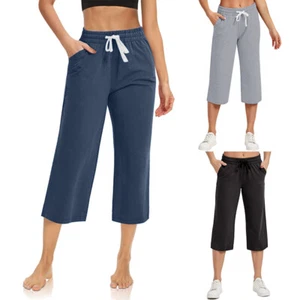 Women's Capri Yoga Pants Loose Drawstring Workout Sweatpants Causal Lounge Pant - Picture 1 of 18