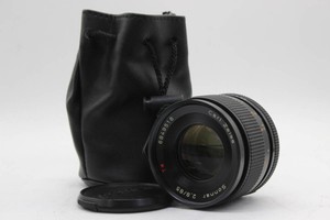 Contax Carl Zeiss Sonnar T* MMJ 85mm F2.8 Lens Working