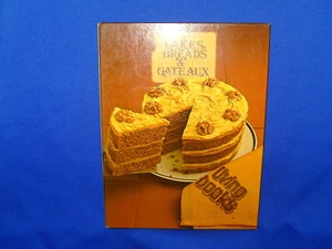 CAKES, BREADS, GATEAUX MARY POPE - LIVING BOOKS - HC - Picture 1 of 3