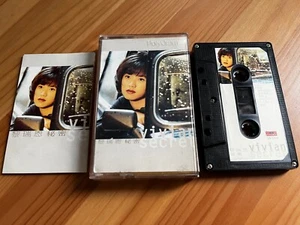 Vivian Secret 黎瑞恩 秘密 Cassette Tape (Polydor 1995) Mandopop - Picture 1 of 3