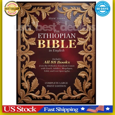 The Ethiopian Bible in English – Complete Large Print Edition: Includes All 88 B - Image 1 of 4