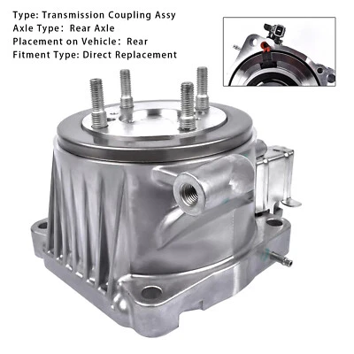 Rear Differential Viscous Coupler 41303-28013 For Toyota Sienna 2011-2018 S11 - Image 1 of 4