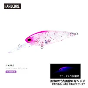 Sale Duel Hardcore LG Shad 50S #06 KPRG Kei pink red glitter (0037 - Picture 1 of 1