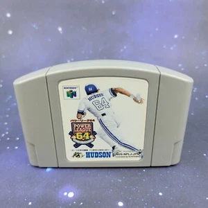 Power League 64 (Nintendo 64) Japanisches Videospiel 0735 - Bild 1 von 6