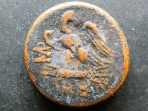 T19.28. Black Sea Area, Pontos, Amisos, AE26, c.120-63 BCE. - Picture 1 of 2