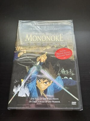 PRINCESS MONONOKE Anime Movie Hayao Miyazaki Sealed - Image 1 of 4