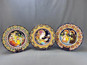 E1561-10 Drei Weihnachtsteller, Rosenthal, Porzellan, Entwurf Bjørn Wiinblad - Bild 1 von 2