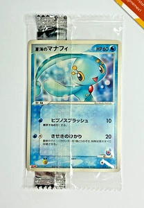 Pokemon Sea's Manaphy 139/PCG-P Meiji Chocolate Promo 2006 Sealed - Picture 1 of 2