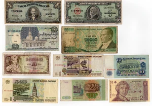 un lot de 10 Billets de Banque ???... /RU256 - Picture 1 of 2