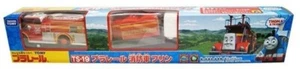 Plarail Thomas and Frieds Ts-19 Flynn of Fire Engine TAKARA TOMY - Picture 1 of 2