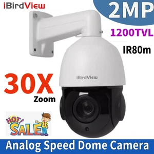 iBirdView 1200tvl CCTV 360° Rotation Outdoor Security Camera Surveillance Camera - Picture 1 of 6