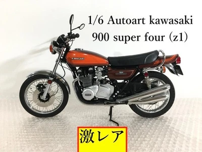 Autoart 1/6 Kawasaki 900 Super Four Z1 Super Four Model Motorcycle Collectible - Image 1 of 4