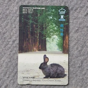 Korea Payphone Calling Card #85 - For Collection, Expired - Picture 1 of 3