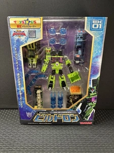 Takara Transformers Super Link Constructicons Energon EX01 Exclusive NEW MISB - Picture 1 of 6