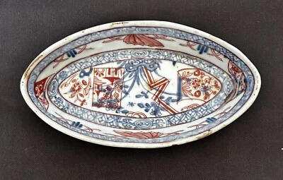 Bandeja cuchara china Imari de principios del siglo XVIII Foto 1 de 4