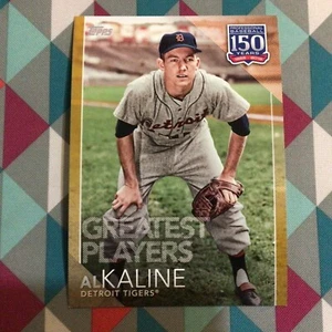 #77 Al Kaline HOF 5x7 - 07/10 made Gold 2019 Topps 150 Years Greatest Players - Picture 1 of 2