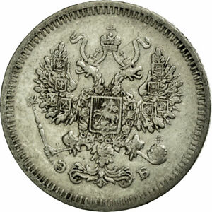 [#72849] Coin, Russia, Nicholas II, 10 Kopeks, 1908, Saint-Pétersbourg, AU(55-58