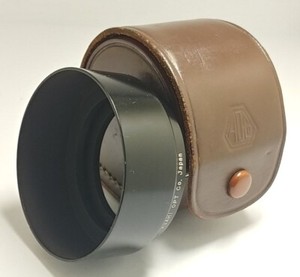 Vintage Original ASAHI Pentax TAKUMAR Screw-in METAL Lens Hood To Fit 46mm size