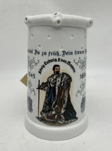 ThriftCHI - Lithophane Bavarian Joke Puzzle Mug Stein Bayerifcher Scherzkrug - Picture 1 of 7