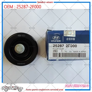 Gen-uine/OEM 252872-F000 for Kia Sorento R PULLEY-IDLER - Picture 1 of 3