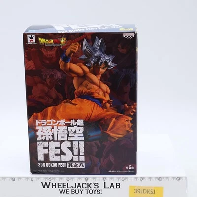 Figura Son Gokou Fes Dragon Ball Super Craneking Banpresto Sin usar, en caja Foto 1 de 4