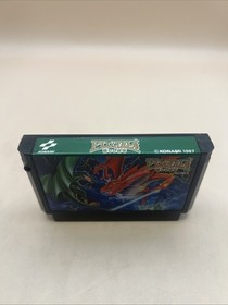 Dragon Scroll Famicom NES Japan import Game Only
