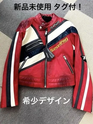 Chaqueta de cuero para moto Diesel Racer XS Foto 1 de 4