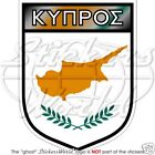CYPRUS Cypriot Shield Kibris Greek Cyprian 100mm (4") Vinyl Bumper Sticker Decal