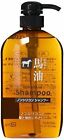 Kumanoyushi Horse Oil No Silicon Shampoo for Damaged Hair 600ml 4513574012752