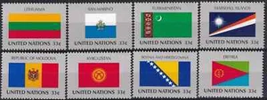 Bandiere Nazioni Unite New York 1999 Yvert 783/90 MNH VF - Foto 1 di 1