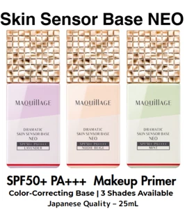 MAQuillAGE Primer SPF50+ PA+++ 25mL – Japanese Makeup Base | Pick Your Shade - Picture 1 of 19