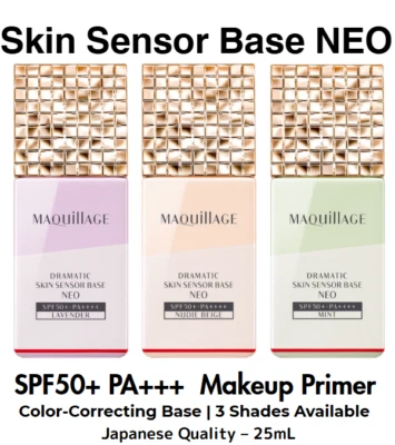 MAQuillAGE Primer SPF50+ PA+++ 25mL – Japanese Makeup Base | Pick Your Shade - Image 1 of 4