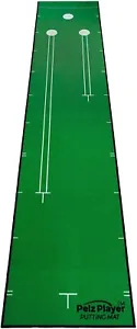 Pelz Player 3-Hole Golf Putting Mat-10.5' - Picture 1 of 5