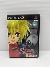Tales Of Destiny 2 - PS2 Playstation 2 NTSC-J Japan RPG Game w Manual