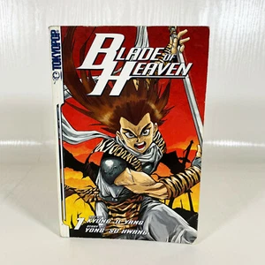 Blade of Heaven #1 (novela gráfica manga) Kyung-il Yang, Yong-su Hwang - Imagen 1 de 4