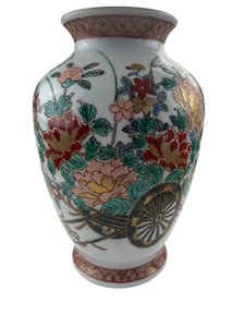 Vintage Japanese Arita Pottery Hand Painted Flower Vase 9 1/4” White Red Gold - Picture 1 of 13