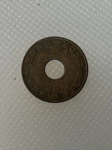 1866 hong kong mil M1 - Picture 1 of 2
