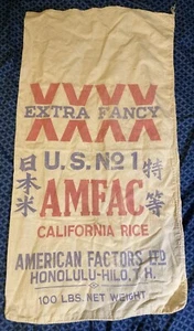 Vintage American Factors Ltd Honolulu & Hilo T.H. Empty 100 lb Rice Bag Hawaii - Picture 1 of 5