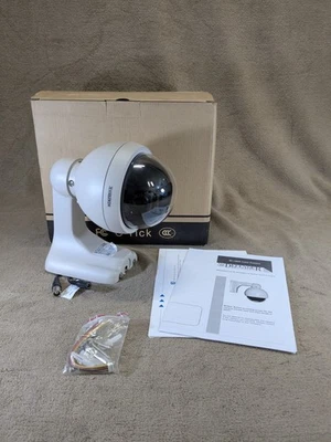 Defender Security 82-15800 Dome Camera NTSC 12X f+5 60mm DC12V 800mA - Image 1 of 4