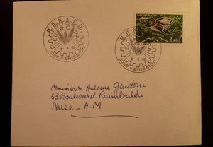 Monaco Premier Day FDC Yvert Plane 79 Europa 2F - Picture 1 of 1