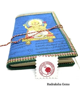 Lord Ganesha Notizbuch Handarbeit Recycling Journal Papier Notizblock Tagebuch Druck Einband - Bild 1 von 8