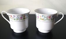 Vintage Set of 2 Crown Ming Fine China Floral Tea Coffee Cups
