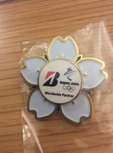 Beijing 2022 snowrose light blue Bridgestone pins - Picture 1 of 1