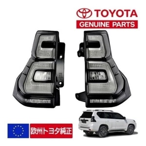 TOYOTA Genuine LAND CRUISER PRADO 150 Late M Tail Light Lamp LH RH Set EU spec. - Picture 1 of 3