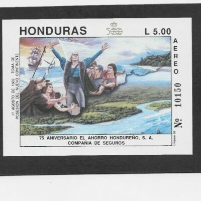 HONDURAS SS #C844 MNH F-VF "300 Ann. of Discovery" edición 1992 Foto 1 de 2