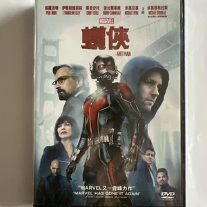 Any Man 蟻俠(DVD) - Picture 1 of 2