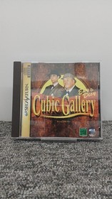 UWinet Cubic Gallery Sega Saturn Software