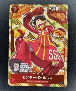 ONE PIECE Card Monkey D. Rufy P-080 Promo Bandai Card Games Fest 24-25 Giapponese - Foto 1 di 2