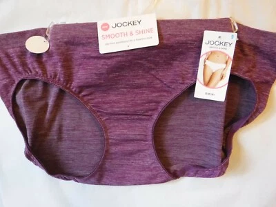 Jockey Smooth Shine Seamfree Heathered Bikini Purple size 9 Microfiber stretch - Image 1 of 3
